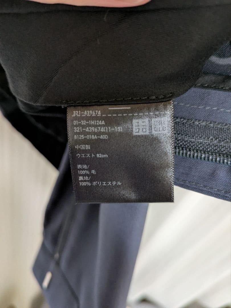 ユニクロ +J ダークグレー シングルブレスト スーツセットアップ