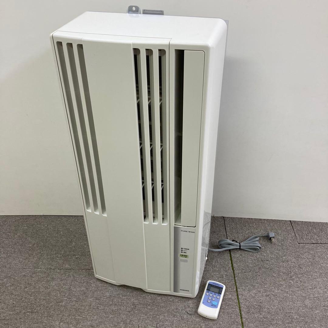 Y501-48 CW-F1622R コロナルームエアコン