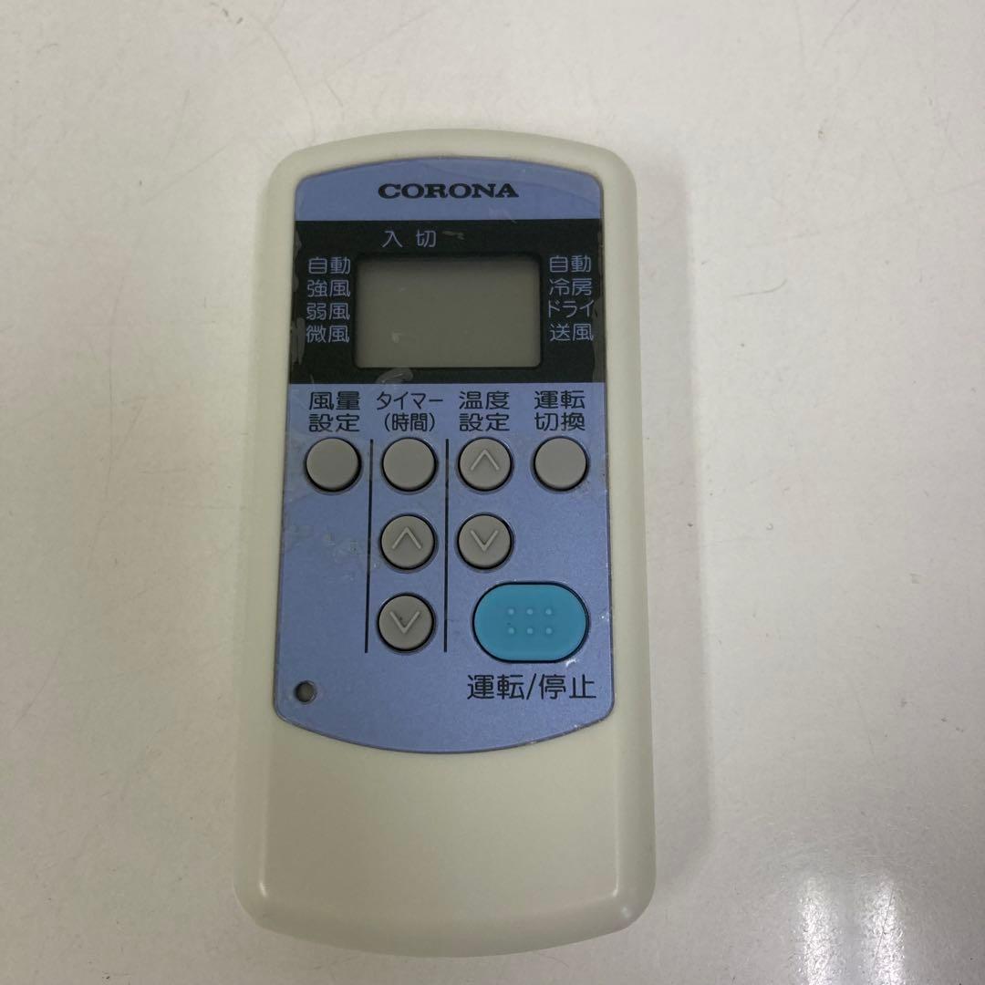 Y501-48 CW-F1622R コロナルームエアコン