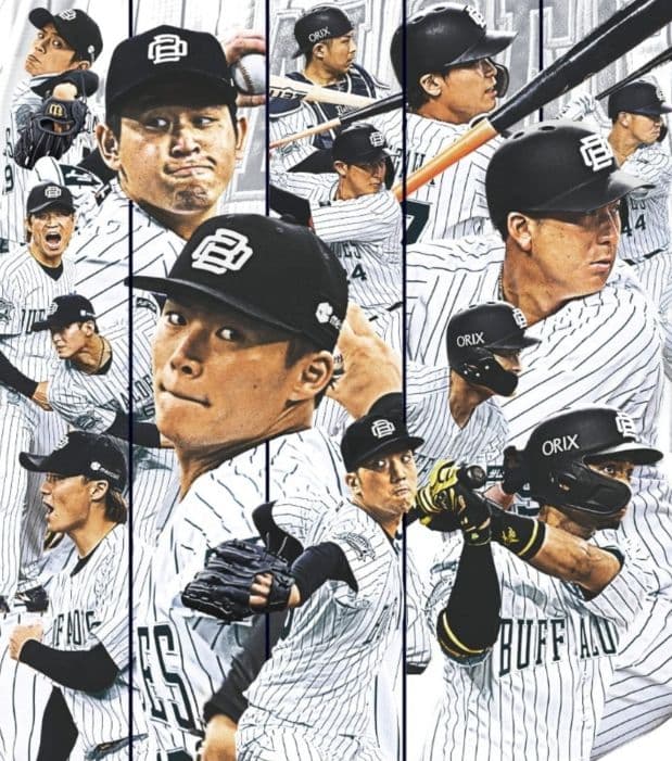 【限定　完売】オリックスバファローズ　森　ハイクオリティ　サード　ユニフォームS