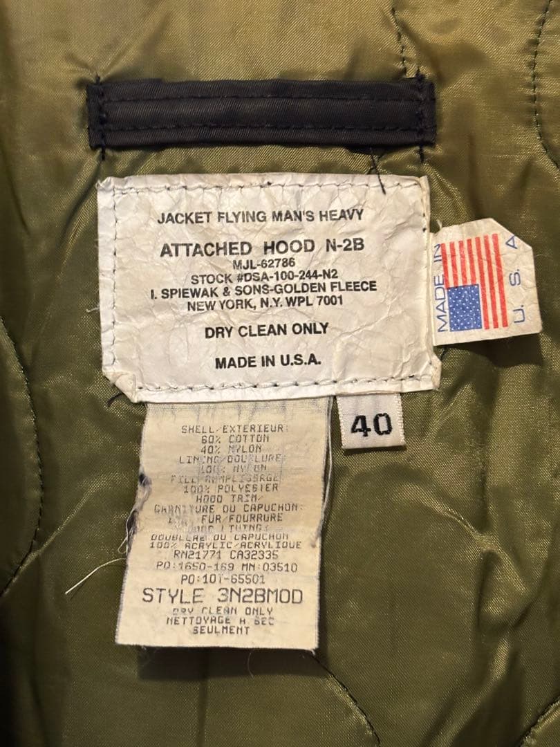 【USA製】SPIEWAK GOLDEN FLEECE N-2B 40 黒