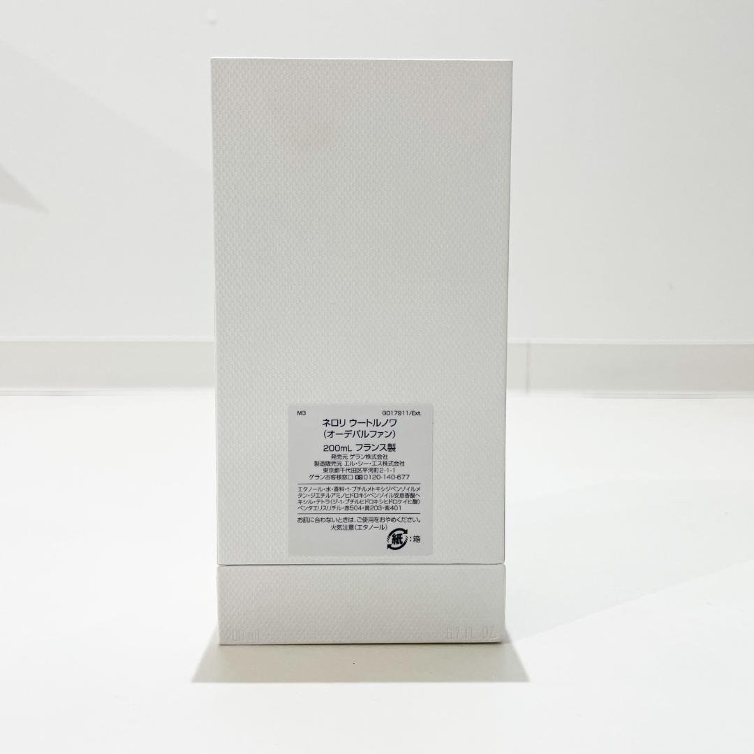 国内正規品 ゲラン ネロリ ウートルノワ オードパルファム 200ml 香水