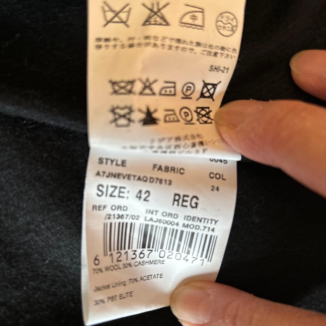 ラルディーニ レディースチェスターコート