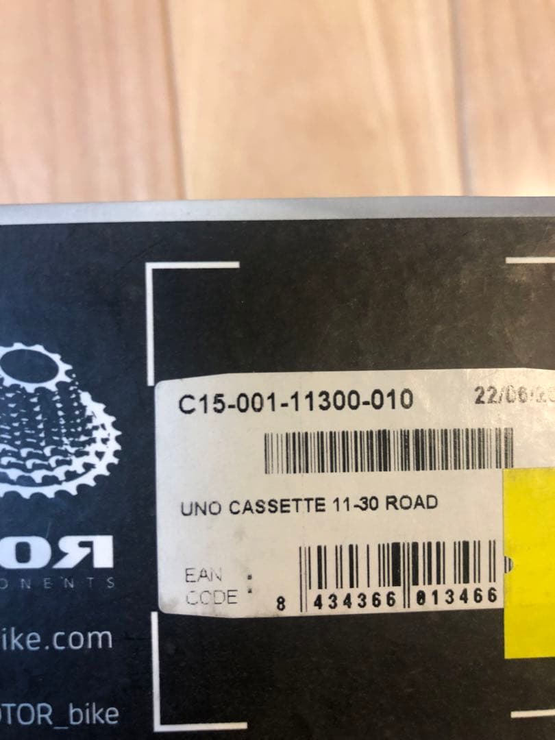 ROTOR UNO スプロケット11-30t ROAD