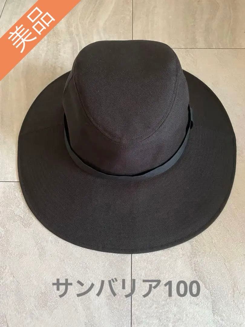 【美品】サンバリア100 ナチュラル・テープハット ブラック