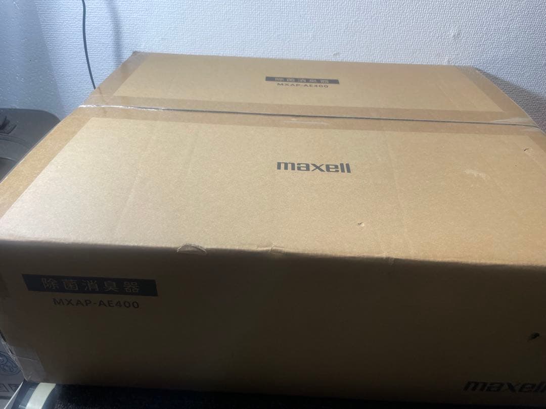 maxell 新品未使用 オゾン除菌消臭器 MXAP-AE400 マクセル