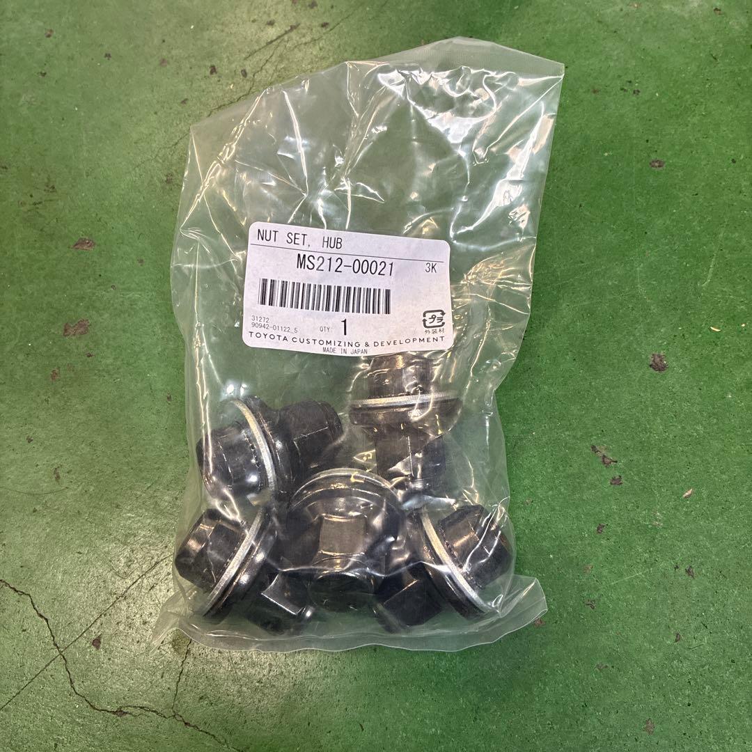 ブーリン トヨタGR（TRD）20インチ鋳造アルミホイール　1本（A）