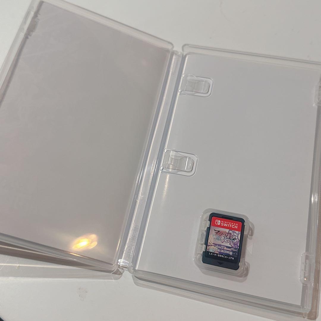 マツリカの炯-kEi- 天命胤異伝 ステラセット