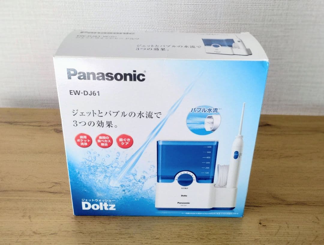 Panasonic ジェットウォッシャー Doltz（ドルツ）EW-DJ61