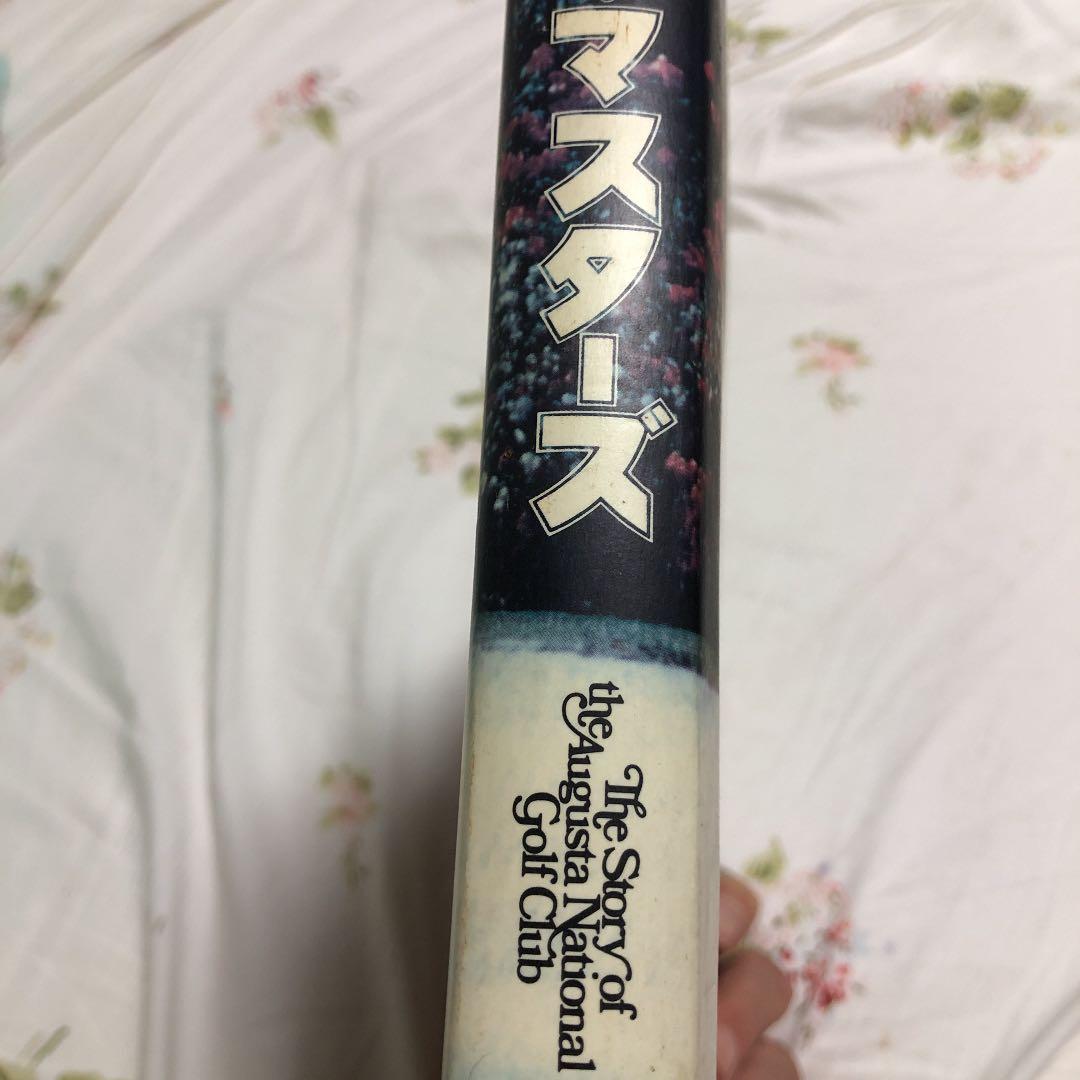 ゴルフの最高峰マスターズトーナメントの歴史本です。