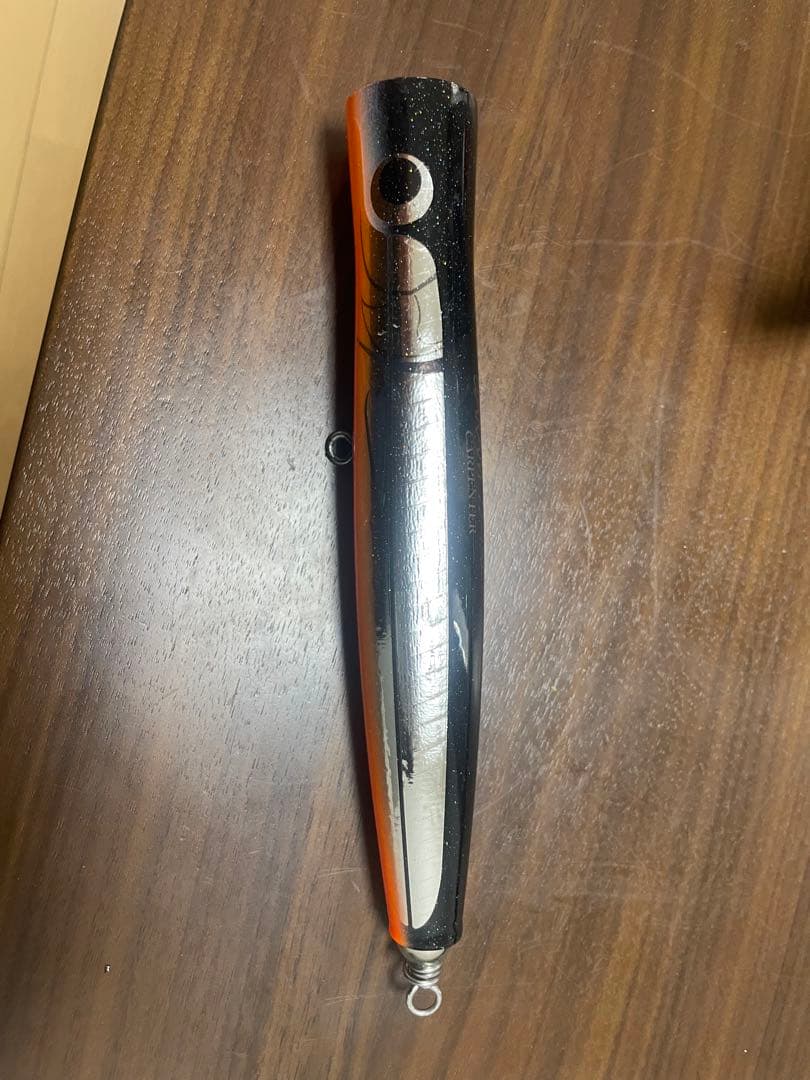 カーペンター　ガラム 75