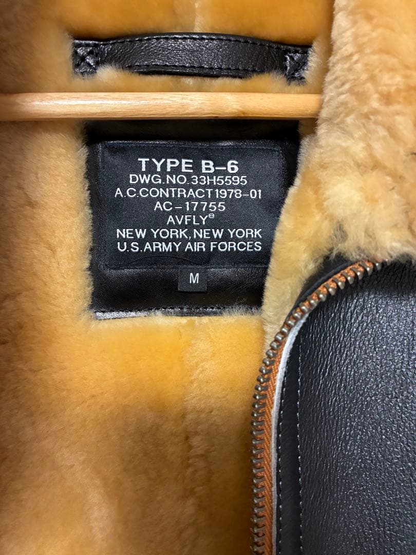 ミリタリージャケット TYPE B-6 Mサイズ黒