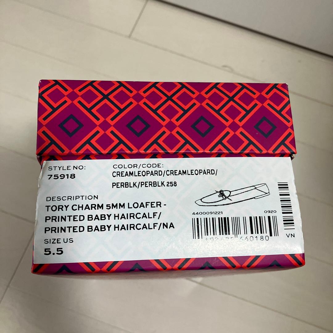 靴 T o r y B u r c h