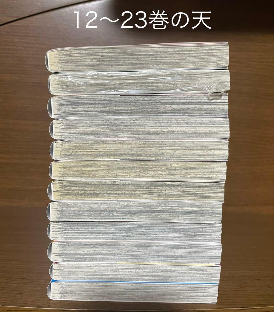 僕のヒーローアカデミア セット 未開封複数 特典あり 39冊