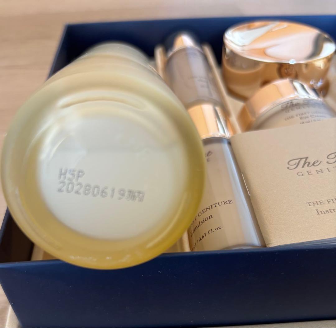 韓国化粧品OHUIザ・ファストジェニチュア　スペシャルセット