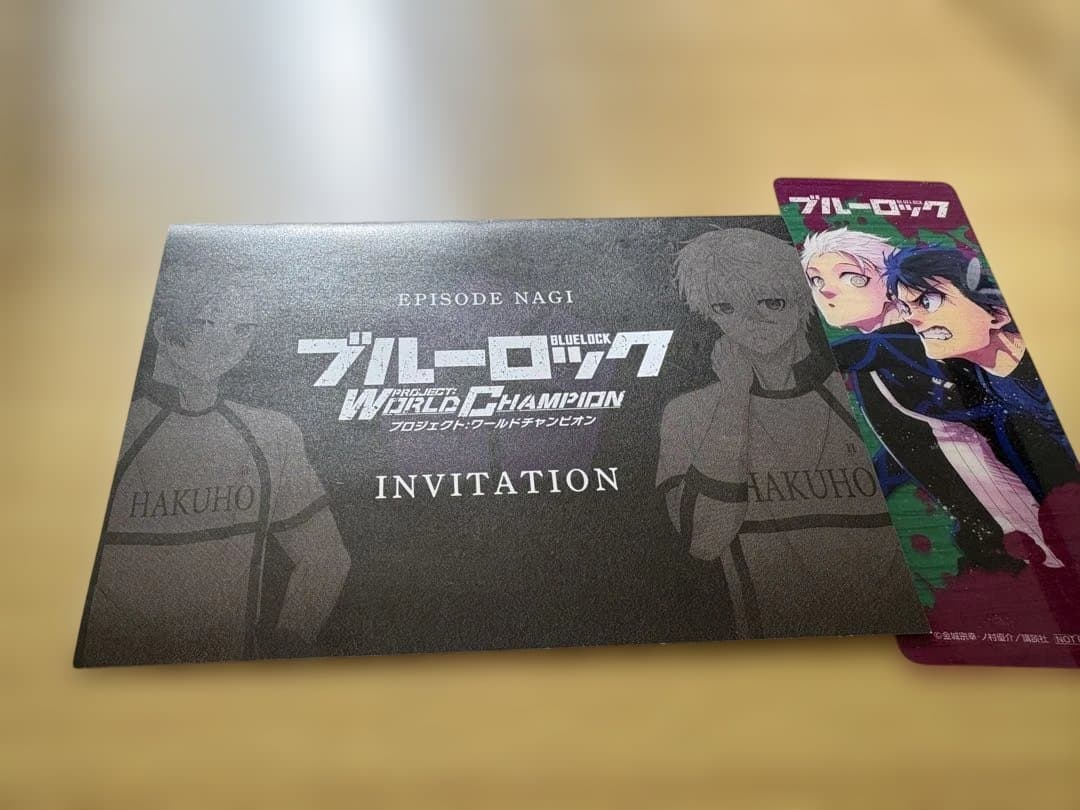 特典多数あり。ブルーロック既巻全巻＋ブルーロック-EPISODE凪- 全巻セット