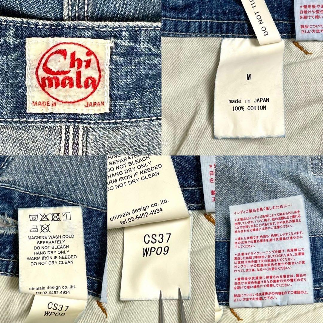 美品✨chimala 8OZ DENIM OVERALL ペンキ ユーズド加工
