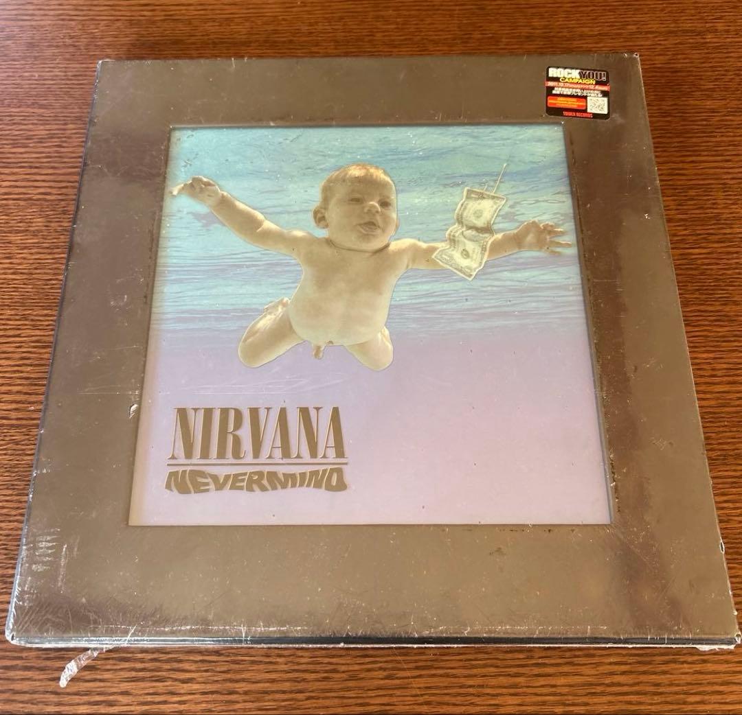 ネヴァーマインド(スーパー・デラックス・エディション)