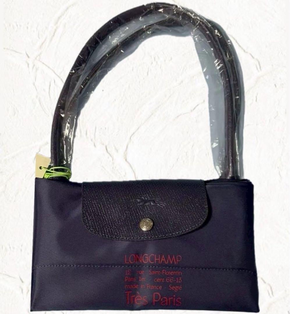 【新品】ロンシャン LONGCHAMP トートバッグ 三色馬刺繍　コンパクト