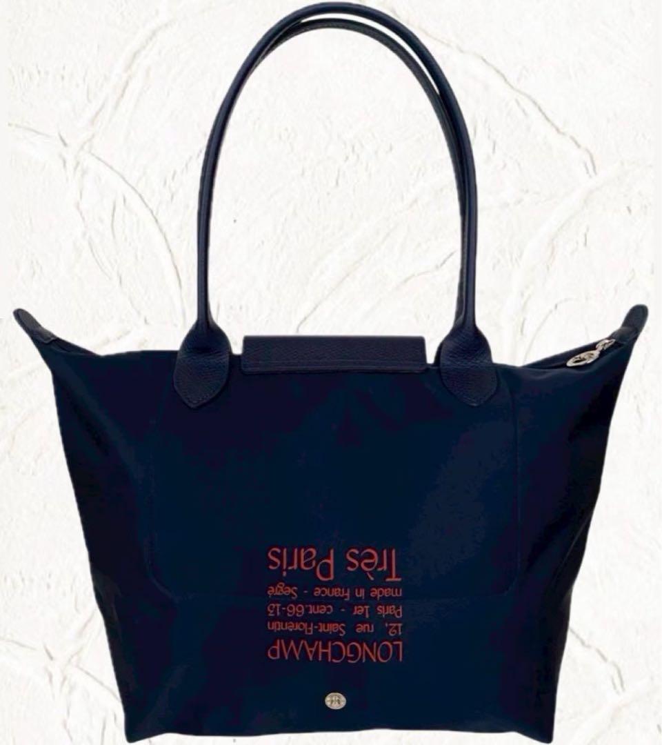 【新品】ロンシャン LONGCHAMP トートバッグ 三色馬刺繍　コンパクト