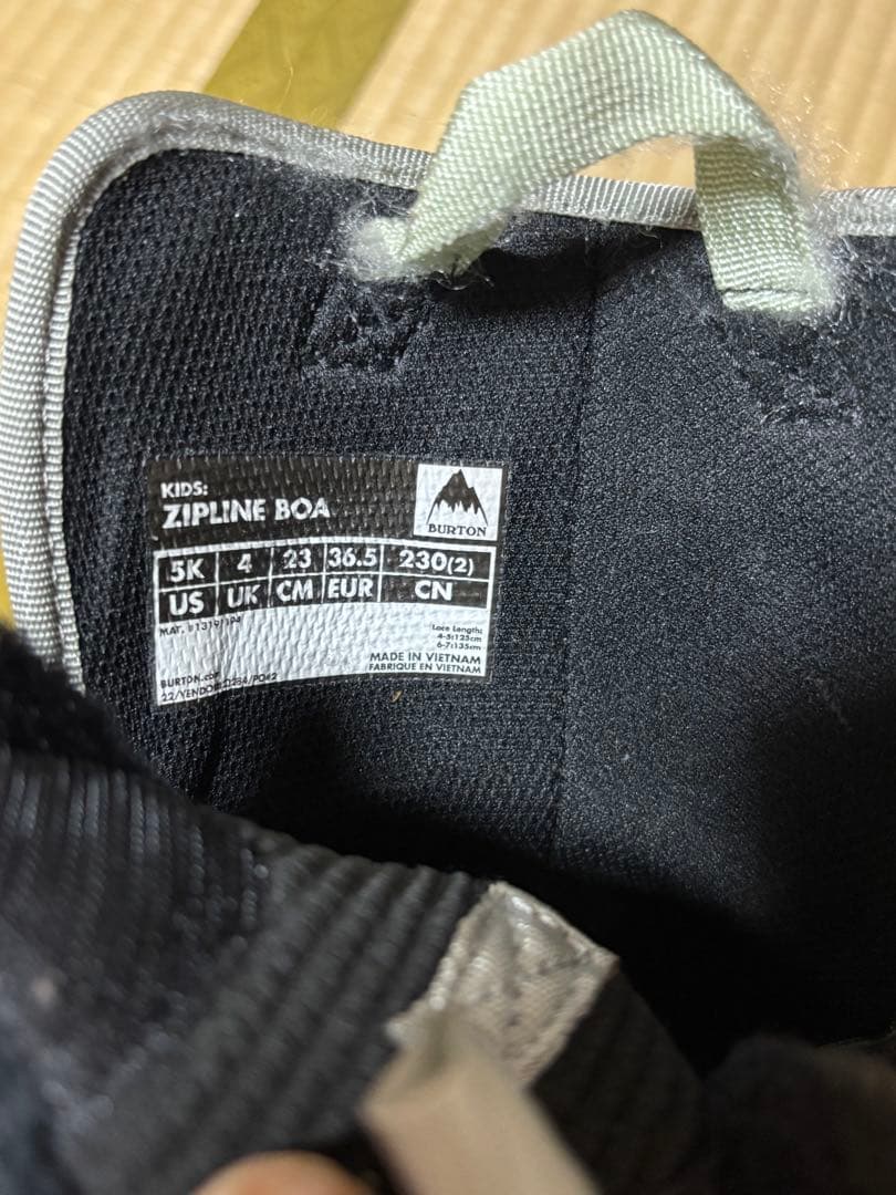 キッズ ZIPLINE BOA スノーボードブーツ 23.0