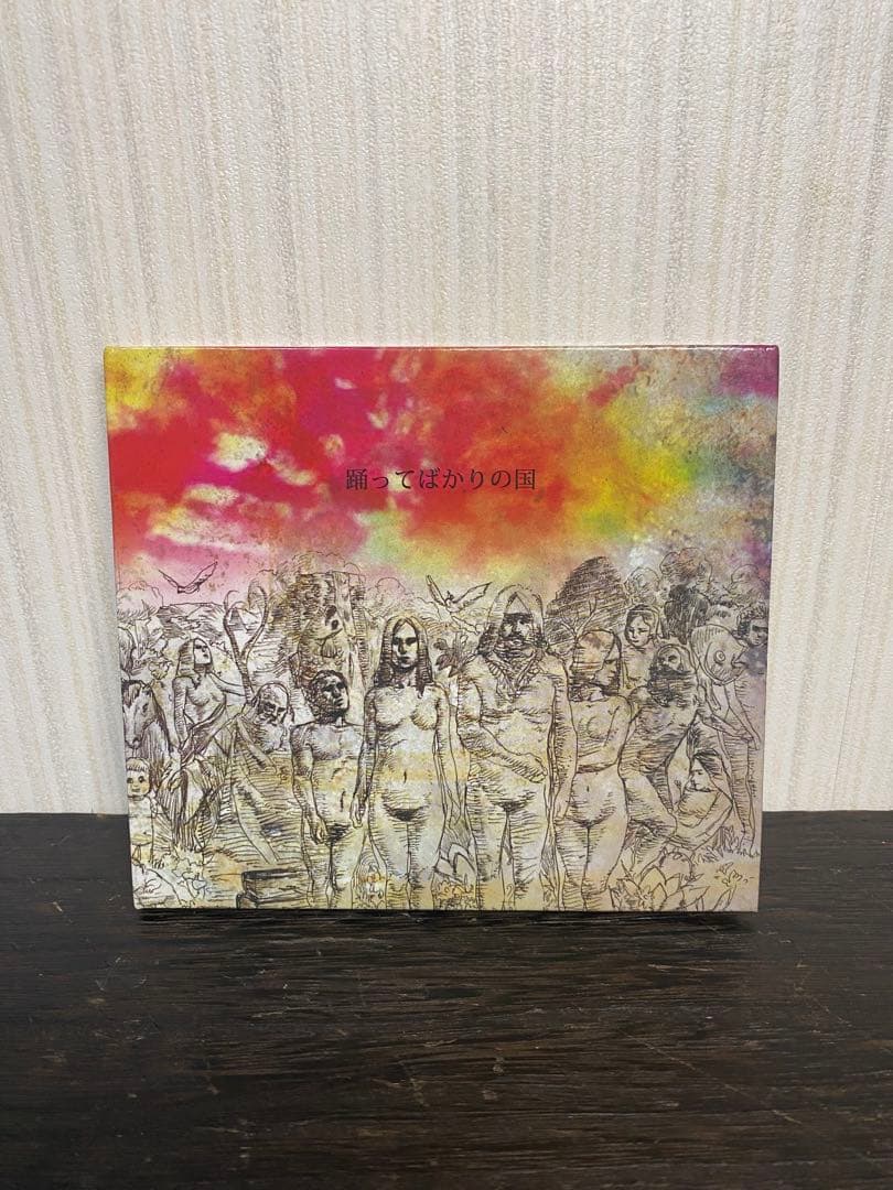 【廃盤】 踊ってばかりの国 / 踊ってばかりの国