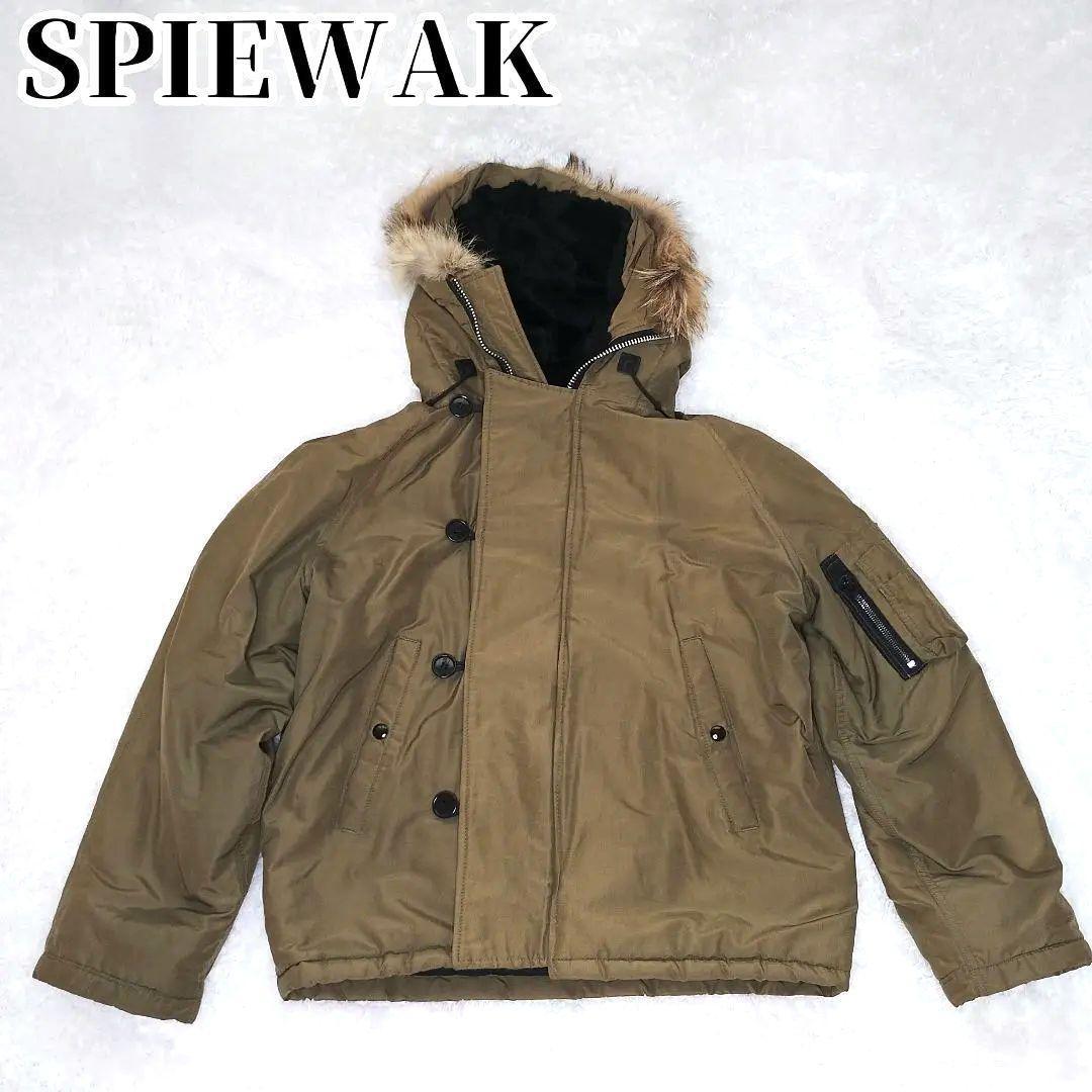 90s USA SPIEWAK N-2B フライトジャケット 40