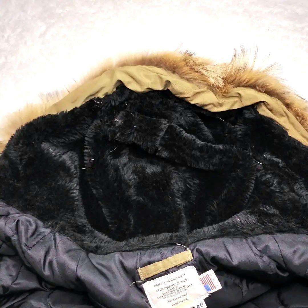 90s USA SPIEWAK N-2B フライトジャケット 40