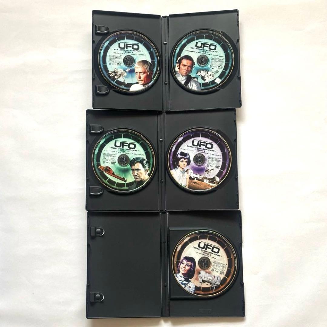 謎の円盤UFO COLLECTORS' BOX PART 1 & 2 / DVD