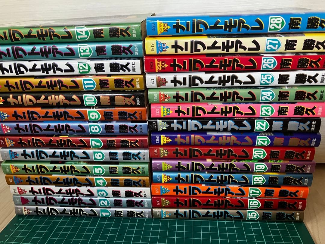 ナニワトモアレ　全巻　なにわ友あれ　全巻セット