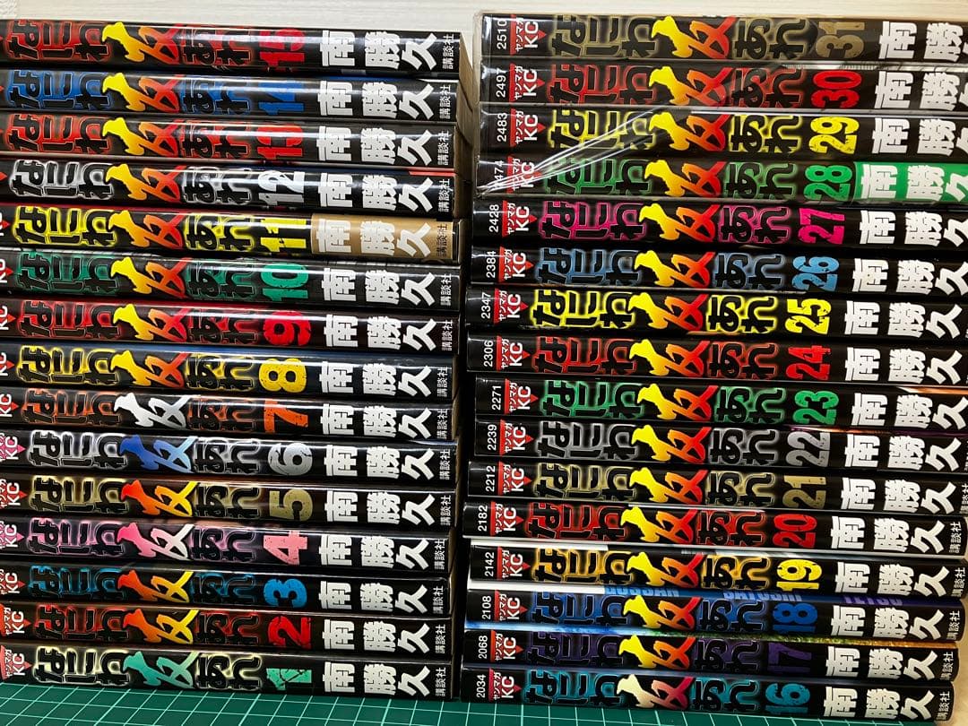 ナニワトモアレ　全巻　なにわ友あれ　全巻セット