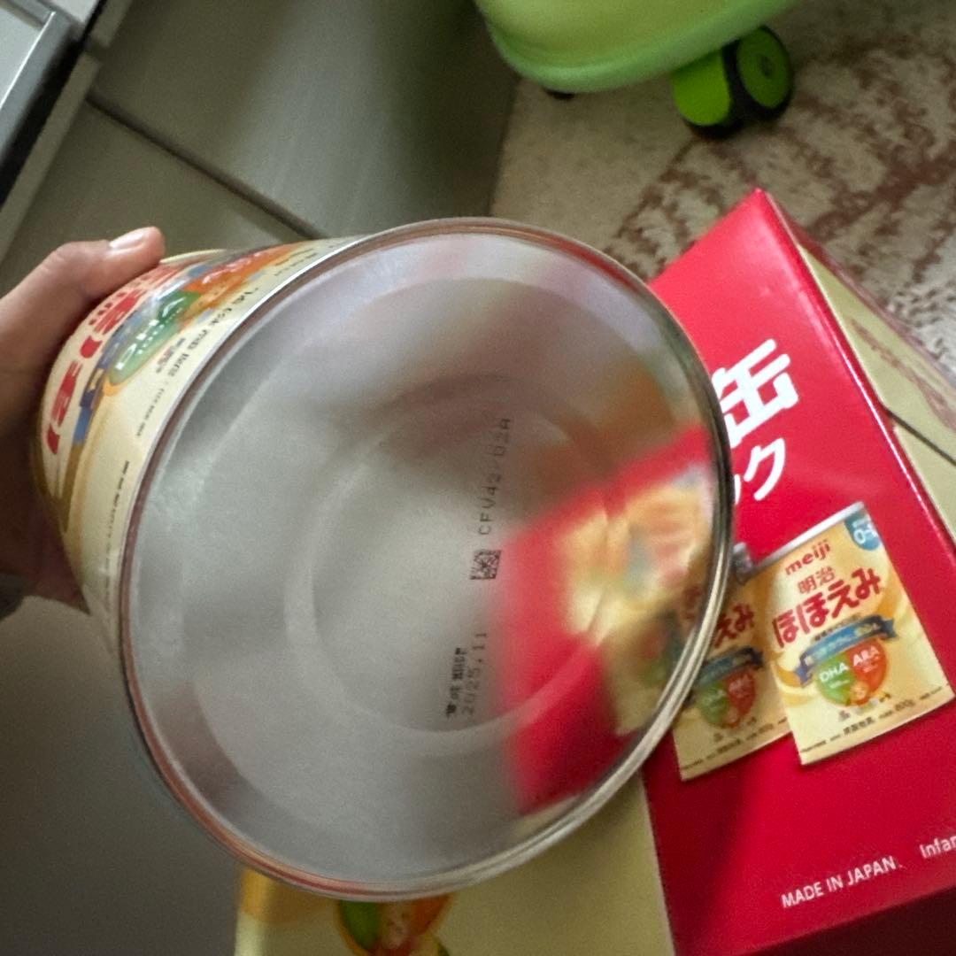 明治 ほほえみ 800g×4缶　おまけ付き