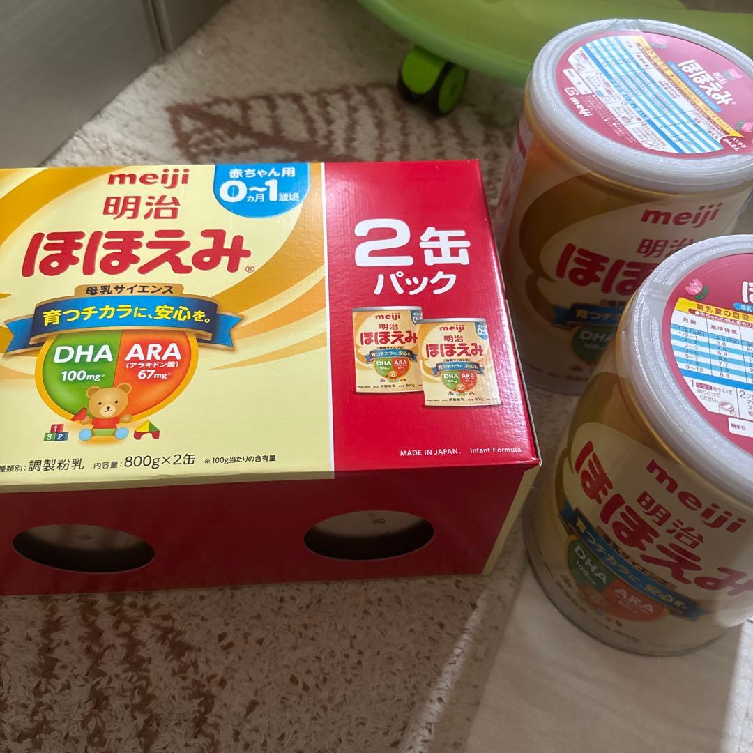 明治 ほほえみ 800g×4缶　おまけ付き