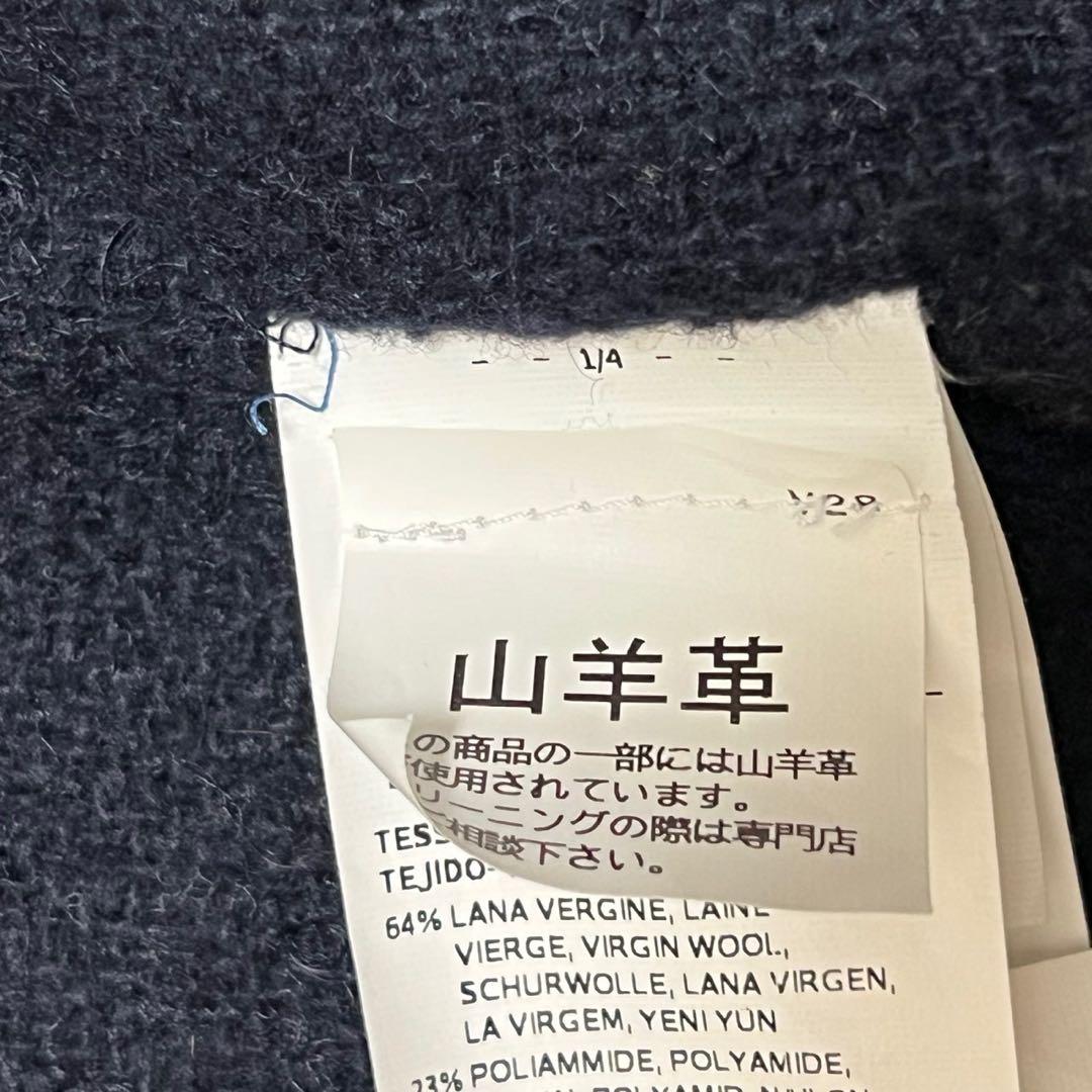 【美品】スポーツマックス　クチートアマーノ　チェスターコート　ゴートレザー　紺