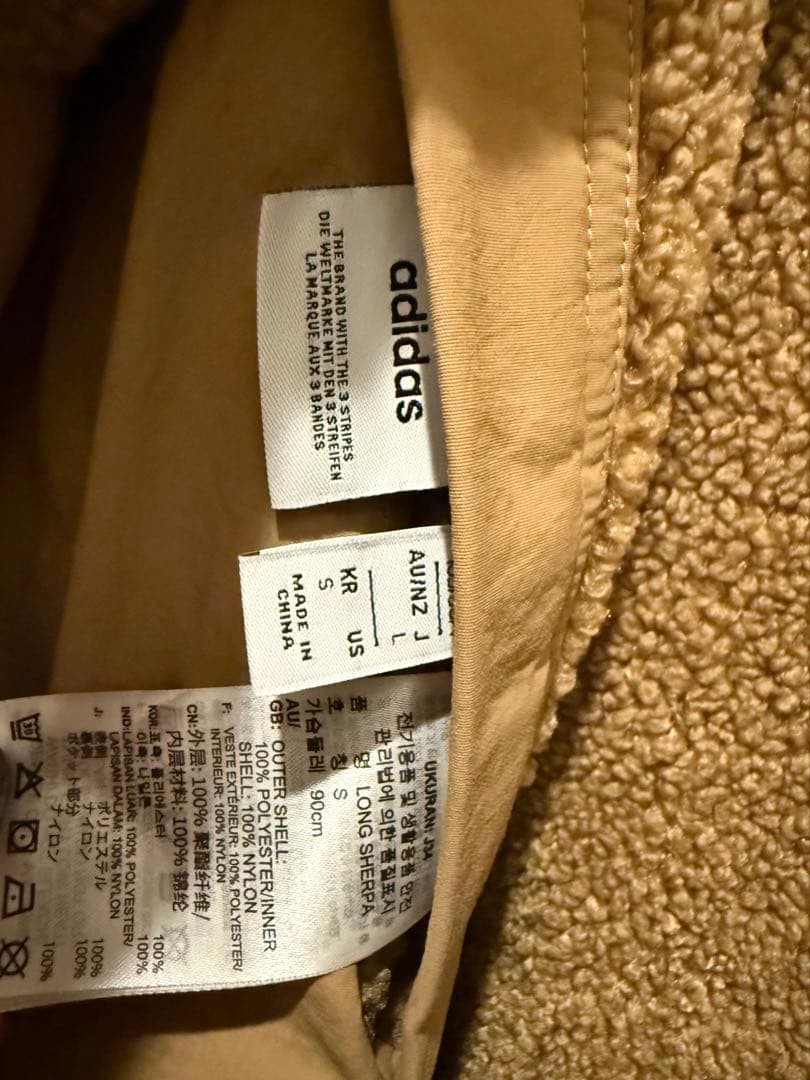 ◼️未使用品◼️adidas originals ボアロングコート L ジェニ着用