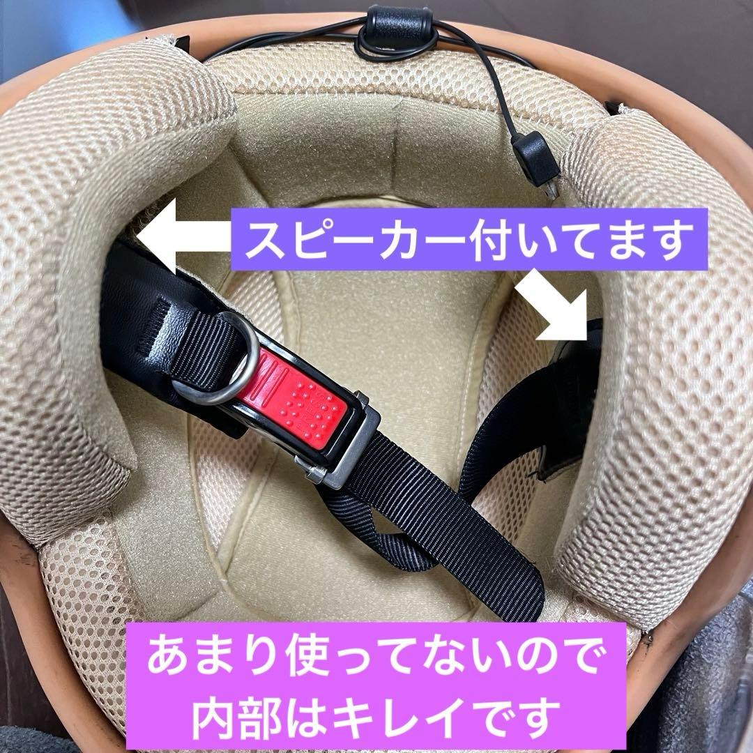 サインハウス Bluetoothインカム B+COM SB4X ヘルメット 2個