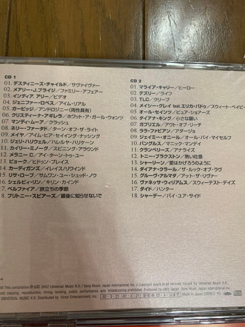 入手困難未使用に近い!洋楽オムニバスWOMAN &WOMANジャズベスト計11枚