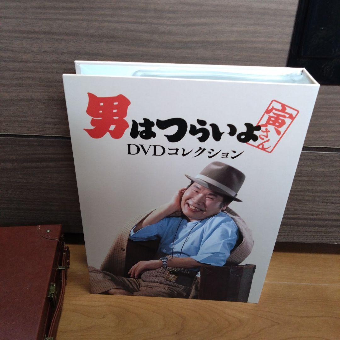 男はつらいよ DVD コレクション50作