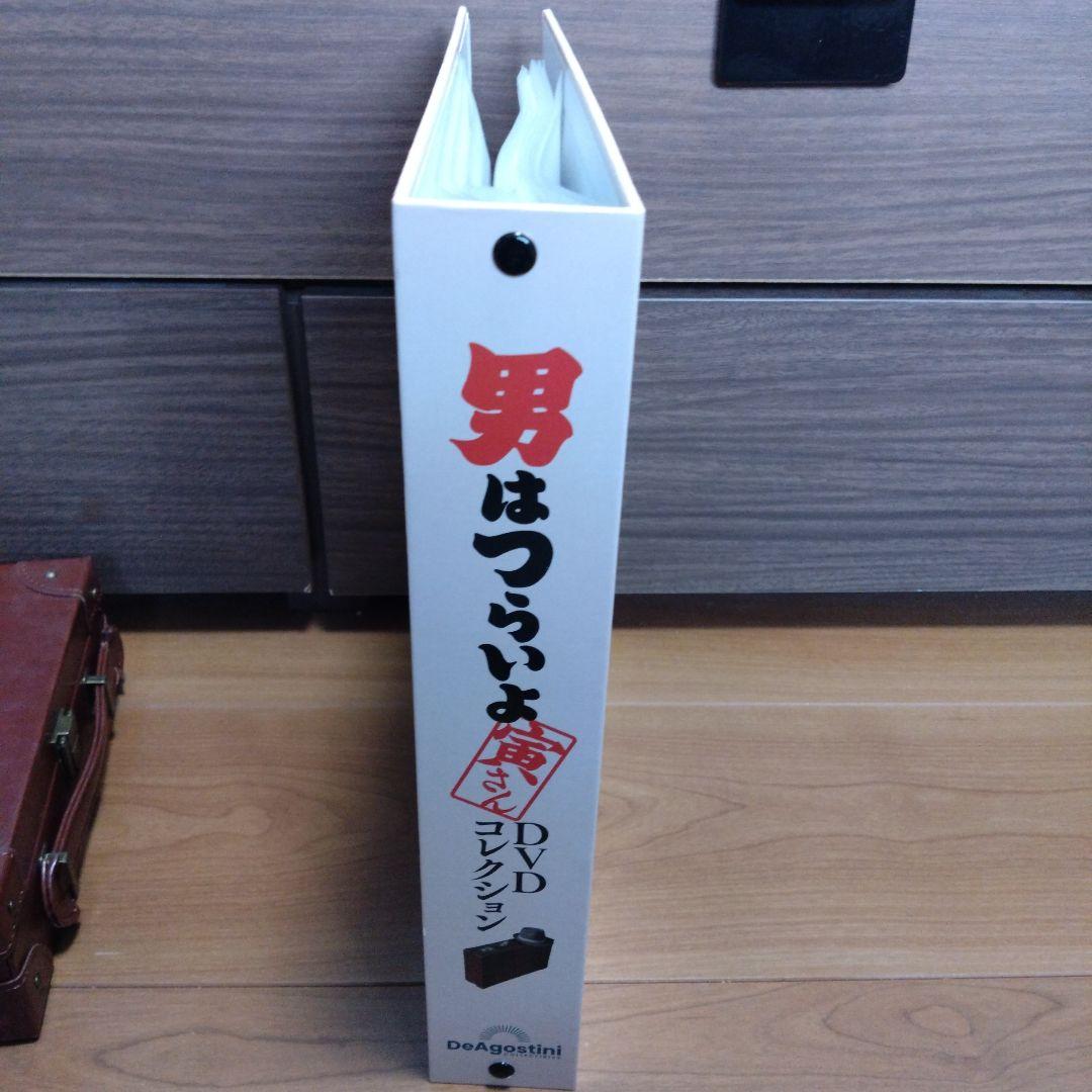 男はつらいよ DVD コレクション50作