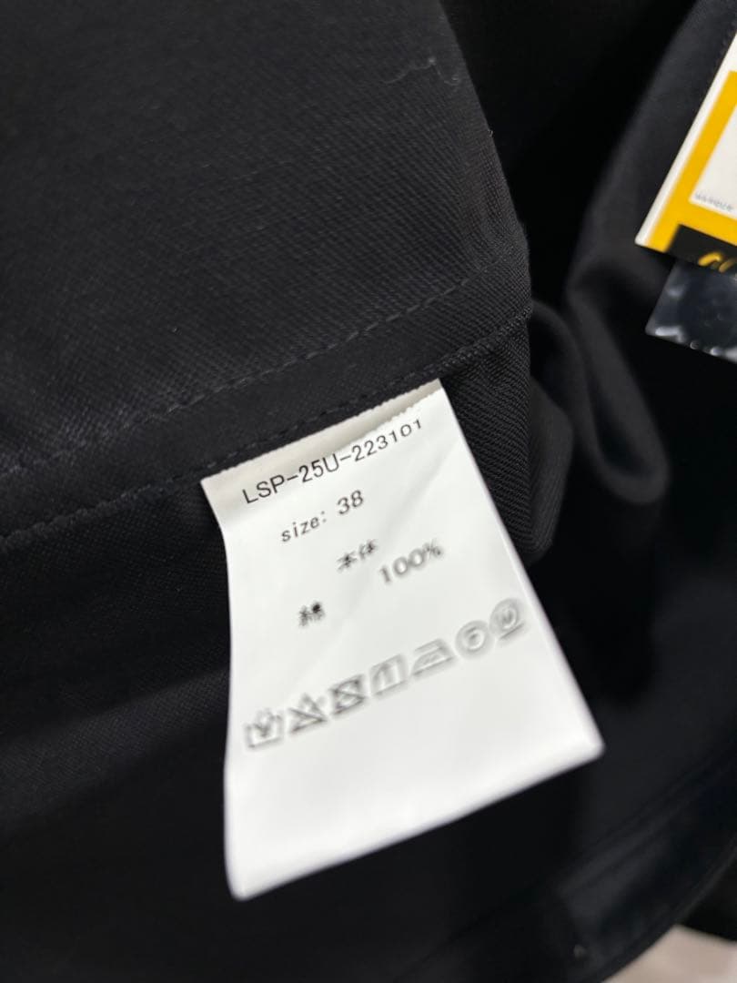 le sans pareil モールスキン カバーオール ブラック 38