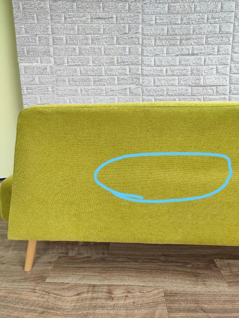 IDEE イデー AO SOFA アーオソファ 2シーター グリーン