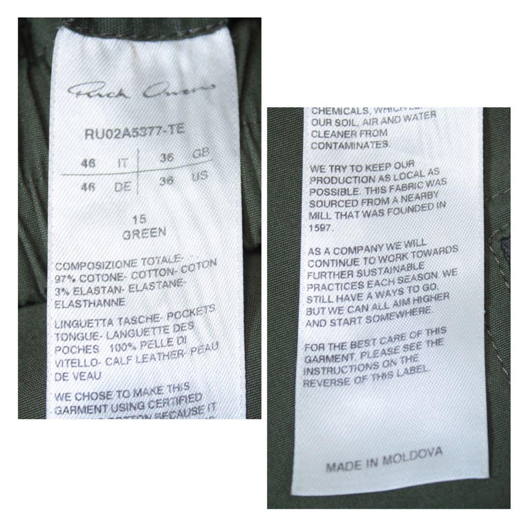 リックオーウェンス Gethsemane バウハウス カーゴパンツ IT46 M