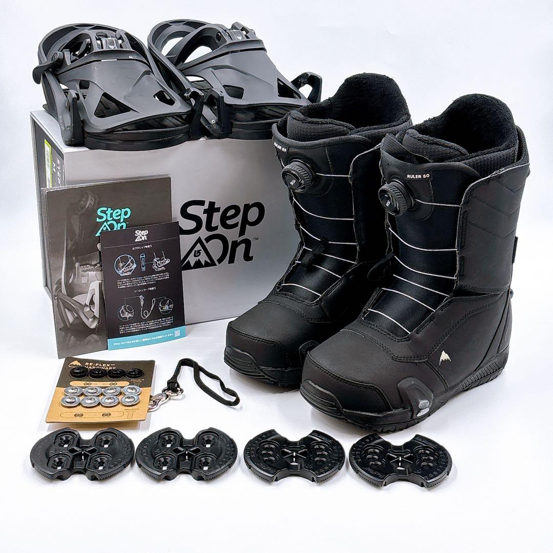 BURTON RULER STEP ON スノーボード ブーツ バイン セット