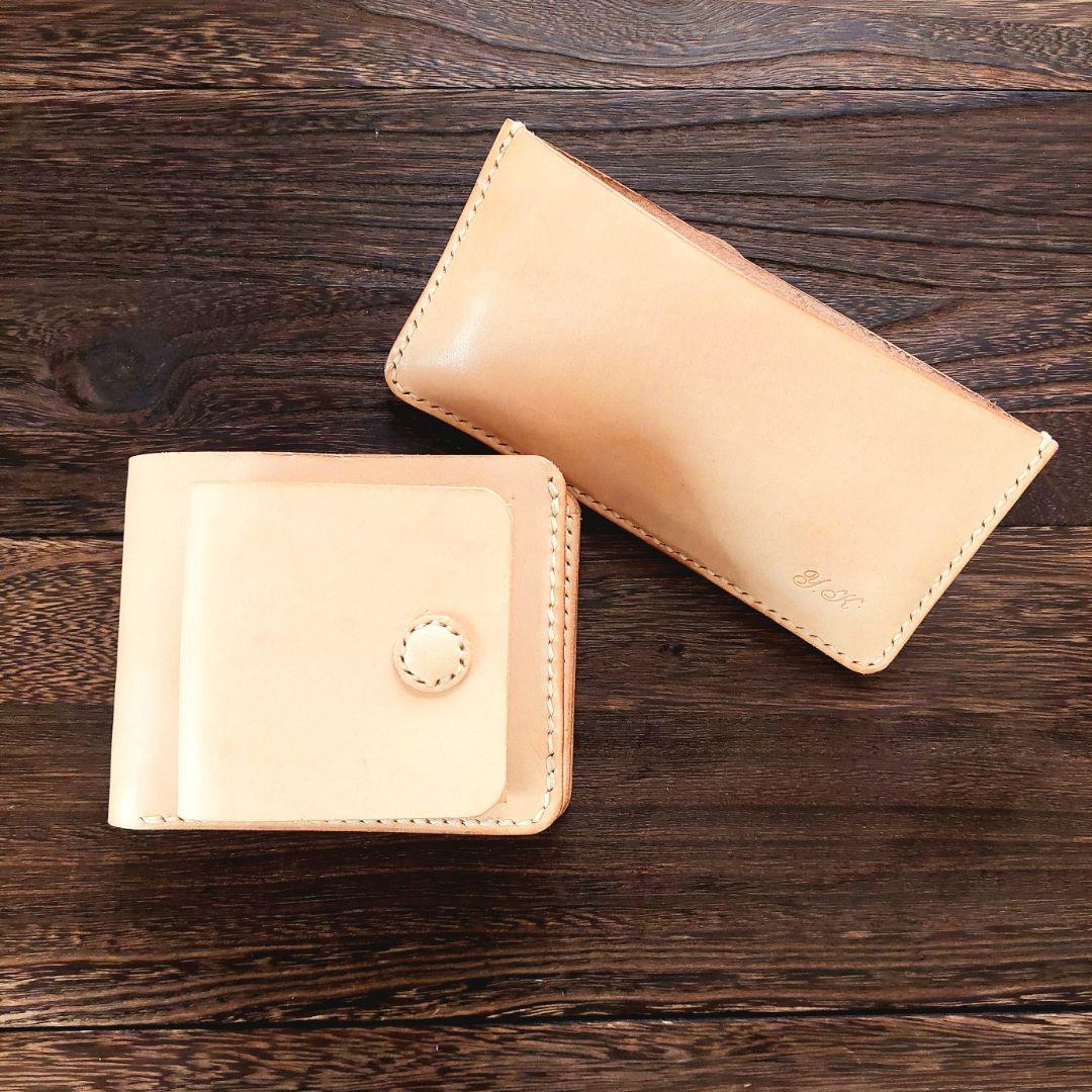 【ちびページ】財布