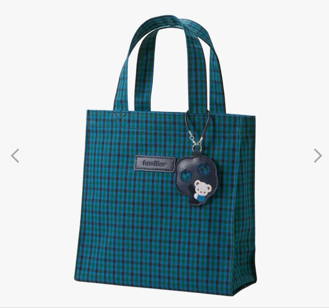 familiar 青チェック バッグ 小　ファミリア　トートバッグ