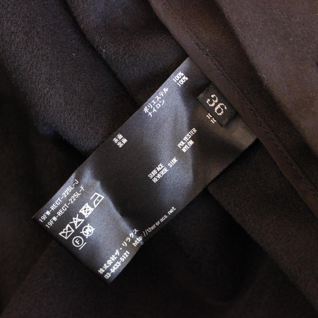 THE RERACS スエードボンディングコート ブラック 36