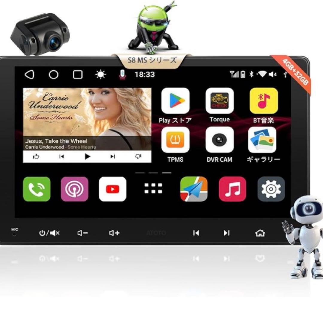 新品　 8コア 9インチ QLEDタッチスクリーン Androidカーオーディオ