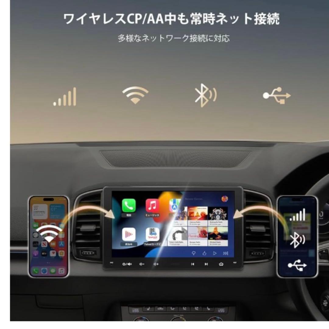 新品　 8コア 9インチ QLEDタッチスクリーン Androidカーオーディオ