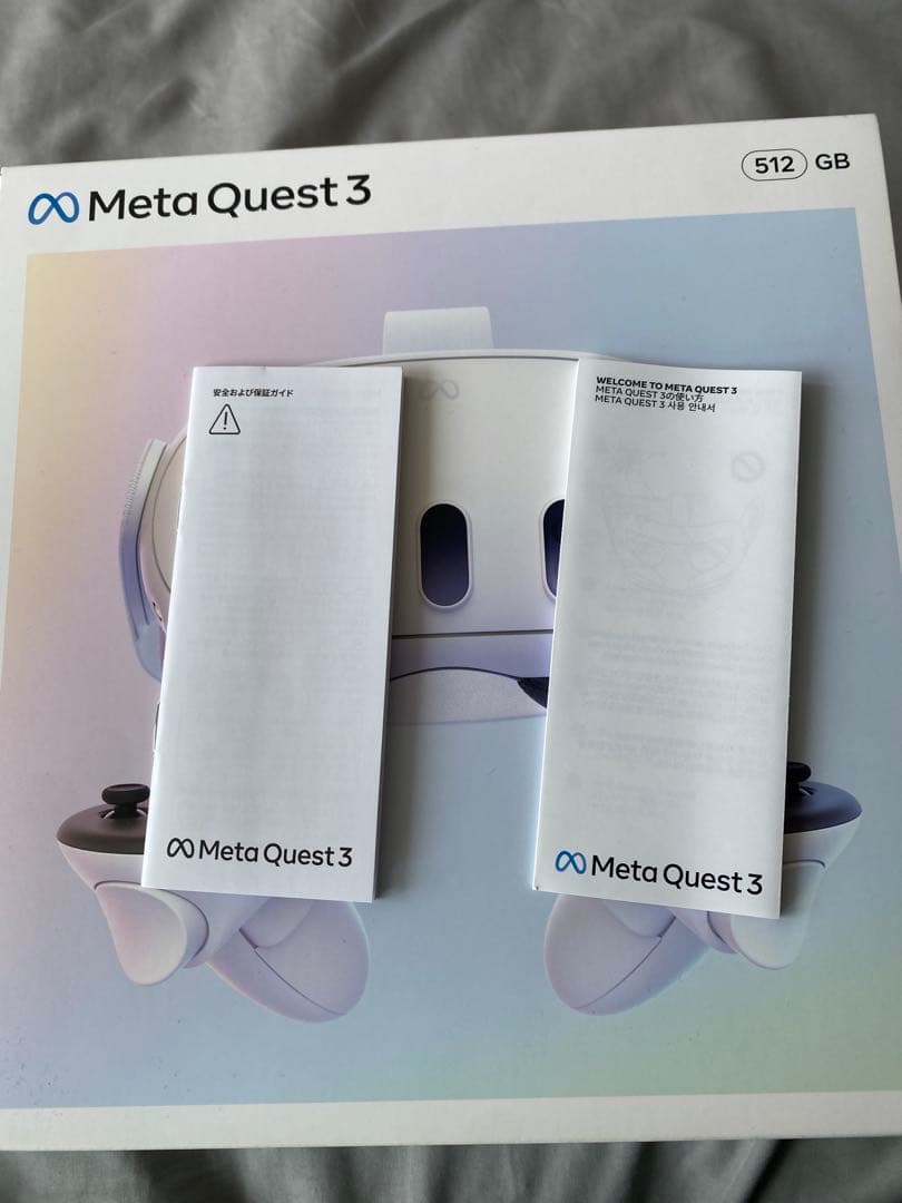  Quest 3 512GB VRヘッドセット　⭐️即購入可