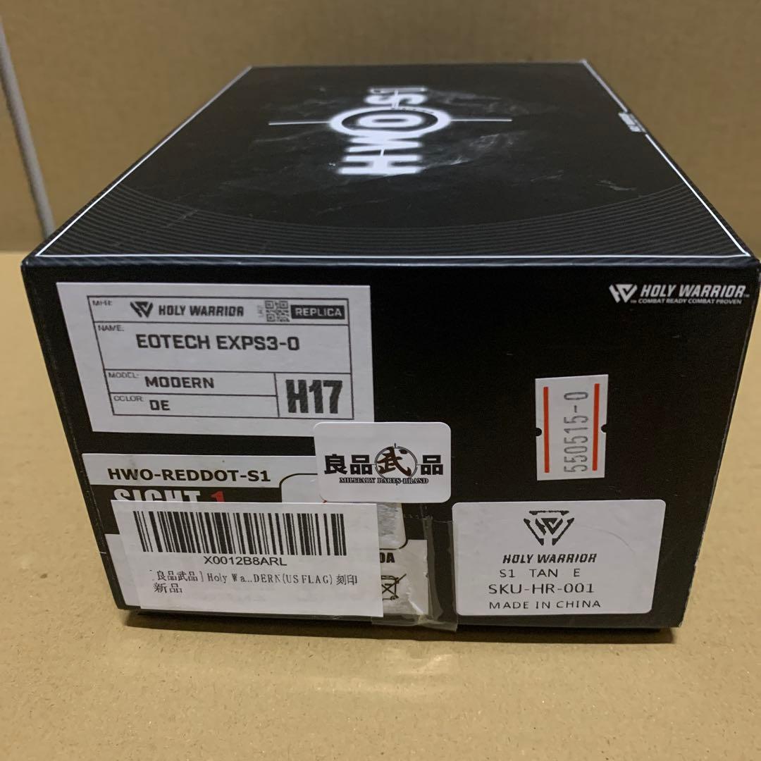 新品　Holy Warrior ドットサイト ホロサイト イオテック EXPS3